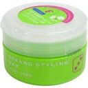 【納期:1~7営業日】【3980円以上で送料無料(沖縄を除く)】NAKANO STYLING WAX ナカノ スタイリングワックス 3 ライトハード 90g