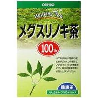 商品説明●100％のメグスリノキ茶です。丁寧に焙煎して飲みやすく仕上げています。●メグスリノキはカエデ科の落葉高木で標高500〜800メートルの山地に自生する日本固有の植物です。●リーズナブルなお値段で提供。気軽に続けられます。●残留農薬323種類検査済みです。●原料の受け入れから最終製品の検査まで、衛生的な設備を完備した工場で製造しました。【召し上がり方】・よく沸騰している約500mLの熱湯に本品1包を入れ、2〜3分間を目安に弱火で煮出してください。・煮出す時間はお茶の色や香りでお好みによって調節してください。・程よい色と良い香りがでましたら、火を止めて、ポットで保温するか、冷蔵庫で冷やしてお召し上がりください。・煮出した後、ティーバッグをそのまま入れておきますと、苦味がでてくることがありますので必ず取り出してポットなどに移してください。【原材料】メグスリノキ【注意事項】・直射日光、高温多湿をさけ、涼しい所で保存してください。・開封後はアルミ袋のチャックをしっかり閉め、湿気に注意して保存し、早めにお召し上がりください。・煮出したお茶は1日以内にお召し上がりください。・一度使用したティーバッグの再利用はご遠慮ください。・本品は植物を原料として使用しておりますので、商品によっては風味や色に差がありますが、品質には問題ありません。・煮出したお茶に沈殿物が生じる場合がありますが、品質には問題ありません。・まれに体質に合わないこともありますので、体調の優れない場合は一時利用を中止してください。・電子レンジでの加熱は、突沸(急激な沸騰)の恐れがありますのでご注意ください。広告文責株式会社クスリのナカヤマTEL: 03-5497-1571備考■パッケージデザイン等は、予告なく変更されることがあります。■物流センターの在庫は常に変動しております。そのため、ページ更新とご注文のタイミングによって、欠品やメーカー販売終了のため商品が手配できない事態が発生致します。その場合、誠に申し訳ありませんが、メールにて欠品情報をご案内の上、キャンセル対応させていただく場合がございます。■特に到着日のご指定が無い場合、商品は受注日より起算して1~5営業日を目安に発送いたしております。ご注文いただきました商品の、弊社在庫状況等によっては、発送まで時間がかかる場合がございますので、予めご了承ください。また、5営業日以内の発送が困難な場合には、メールにて発送遅延のご連絡と発送予定日のご案内をお送りさせていただきます。