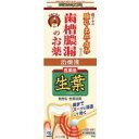 【第3類医薬品】【3980円以上で送料無料(沖縄を除く)】小林製薬 生葉液薬 20g