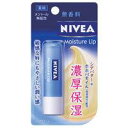 ◆2個セット/【メール便送料無料】花王 NIVEA Moisture lip ニベアリップケア 無香料 3.9g