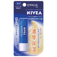 花王 NIVEA Moisture lip ニベアリップケア ビタミンE 3.9g