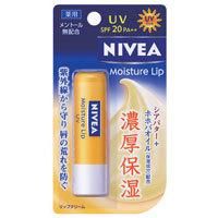 【メール便送料無料】花王 NIVEA Moisture lip ニベアリップケア UV 3.9g