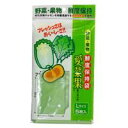 【3980円以上で送料無料(沖縄を除く)】関西紙工 鮮度保持袋 愛菜果 L 5枚