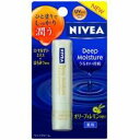 花王 NIVEA ニベア ディープモイスチャーリップ オリーブ&レモンの香り 2.2g