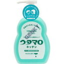 【3980円以上で送料無料(沖縄を除く)】東邦 ウタマロ キッチン 300ml