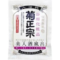 【10000円以上で本州・四国送料無料】菊正宗 美人酒風呂 日本酒の香り [菊正宗酒造]