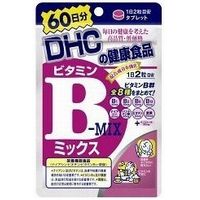 【メール便送料無料】DHC ビタミンBミックス 60日分 120粒 [ディーエイチシー(DHC) DHC サプリメント]