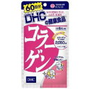  3980~ȏ    DHC R[Q 60 360 [fB[GC`V[(DHC) DHC Tvg]