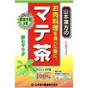 商品説明「山本漢方の100%マテ茶 2.5g×20バッグ」は、南米を原産とするイェルバ・マテの葉を乾燥させたお茶です。1バッグ中、グリーンマテ茶2.5g含有。遠赤外線焙煎により、スッキリ飲みやすい風味に仕上げています。冬はホットで、夏はアイスでお飲みいただけます。健康維持にお役立てください。お召し上がり方お水の量はお好みにより、加減してください。本品は食品ですから、いつお召し上がりいただいてもけっこうです。●やかんで煮だす場合水又は沸騰したお湯、約600-800ccの中へ1バッグを入れ、約5分間以上、とろ火で充分に煮だし、1日数回に分け、お茶がわりにお飲みください。バッグを入れたままにしておきますと、より一層おいしくなりますが、濃すぎる場合には、バッグを取り除いてください。●アイスの場合煮だしたあと、湯ざましをして、ペットボトル又は、ウォーターポットに入れ替え、冷蔵庫で冷やして、お飲みください。●冷水だしの場合ウォーターポットの中へ、1バッグを入れ、水約500ccを注ぎ、冷蔵庫に入れて、一晩待てば冷水マテ茶になります。●急須の場合ご使用中の急須に1袋をポンと入れ、お飲みいただく量の湯を入れてお飲みください。濃いめをお好みの方はゆっくり、薄めをお好みの方は、手ばやに茶碗へ給湯してください。保存・保管方法直射日光及び、高温多湿の場所を避けて、保存してください。使用上の注意●本品は、多量摂取により疾病が治癒したり、より健康が増進するものではありません。摂りすぎにならないようにしてご利用ください。●まれに体質に合わない場合があります。その場合はお飲みにならないでください。●天然の素材原料ですので、色、風味が変化する場合がありますが、使用には差し支えありません。●乳幼児の手の届かない所に保管してください。●食生活は、主食、主菜、副菜を基本に食事のバランスを心がけましょう。注意●煮だした時間や、お湯の量、火力により、お茶の色や風味に多少のバラツキがでることがございますので、ご了承ください。また、そのまま放置しておきますと、特に夏期には、腐敗することがありますので、当日中にご使用ください。残りは冷蔵庫に保存ください。●ティーバッグの材質は、風味をよくだすために薄い材質を使用しておりますので、バッグ中の原材料の微粉が漏れて内袋に付着する場合がありますが、品質には問題がありませんので、ご安心してご使用ください。広告文責株式会社クスリのナカヤマTEL: 03-5497-1571備考■パッケージデザイン等は、予告なく変更されることがあります。■物流センターの在庫は常に変動しております。そのため、ページ更新とご注文のタイミングによって、欠品やメーカー販売終了のため商品が手配できない事態が発生致します。その場合、誠に申し訳ありませんが、メールにて欠品情報をご案内の上、キャンセル対応させていただく場合がございます。■特に到着日のご指定が無い場合、商品は受注日より起算して1~5営業日を目安に発送いたしております。ご注文いただきました商品の、弊社在庫状況等によっては、発送まで時間がかかる場合がございますので、予めご了承ください。また、5営業日以内の発送が困難な場合には、メールにて発送遅延のご連絡と発送予定日のご案内をお送りさせていただきます。