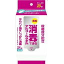 【3980円以上で送料無料(沖縄を除く)】大王製紙 エリエール 薬用消毒できるアルコールタオル 携帯用 28枚