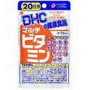 商品説明「DHC マルチビタミン 20日分 20粒」は、マルチビタミンの栄養機能食品です。12種類のビタミン+ビタミンPを配合しています。1日に必要な摂取基準量が1粒で摂れます。毎日の健康にお役立てください。ソフトカプセルタイプ。栄養機能食品。お召し上がり方■召し上がり量1日1粒を目安にお召し上がりください。■召し上がり方・水またはぬるま湯でお召し上がりください。・お身体に異常を感じた場合は、飲用を中止してください。・原材料をご確認の上、食品アレルギーのある方はお召し上がりにならないでください。・薬を服用中あるいは通院中の方、妊娠中の方は、お医者様にご相談の上お召し上がりください。■ご注意・お子様の手の届かない所で保管してください。・開封後はしっかり開封口を閉め、なるべく早くお召し上がりください。保存・保管方法直射日光、高温多湿な場所をさけて保存してください。注意●本品は、多量摂取により疾病が治癒したり、より健康が増進するものではありません。●1日の摂取目安量を守ってください。●葉酸は、胎児の正常な発育に寄与する栄養素ですが、多量摂取により胎児の発育が良くなるものではありません。●本品は、特定保健用食品と異なり、消費者庁長官による個別審査を受けたものではありません。○食生活は、主食、主菜、副菜を基本に、食事のバランスを。広告文責株式会社クスリのナカヤマTEL: 03-5497-1571備考■パッケージデザイン等は、予告なく変更されることがあります。■物流センターの在庫は常に変動しております。そのため、ページ更新とご注文のタイミングによって、欠品やメーカー販売終了のため商品が手配できない事態が発生致します。その場合、誠に申し訳ありませんが、メールにて欠品情報をご案内の上、キャンセル対応させていただく場合がございます。■特に到着日のご指定が無い場合、商品は受注日より起算して1~5営業日を目安に発送いたしております。ご注文いただきました商品の、弊社在庫状況等によっては、発送まで時間がかかる場合がございますので、予めご了承ください。また、5営業日以内の発送が困難な場合には、メールにて発送遅延のご連絡と発送予定日のご案内をお送りさせていただきます。