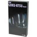 商品説明「ニューゴクアツ ブラック 12個入り」は、厚さ0.1mmのコンドームです。厚いのにやわらかいのが特徴です。たっぷりジェルなので、挿入がとてもなめらかです。ゴム臭カット。12コ入り。カラーはブラック。使用上の注意●この製品は、取扱説明書を必ず読んでからご使用ください。●コンドームの適性な使用は、避妊に効果があり、エイズを含む多くの性感染症に感染する危険を減少しますが、100%の効果を保証するものではありません。●この包装に入れたまま、冷暗所に保管して下さい。また、防虫剤等の揮発性物質と一緒に保管しないで下さい。広告文責株式会社クスリのナカヤマTEL: 03-5497-1571備考■パッケージデザイン等は、予告なく変更されることがあります。■物流センターの在庫は常に変動しております。そのため、ページ更新とご注文のタイミングによって、欠品やメーカー販売終了のため商品が手配できない事態が発生致します。その場合、誠に申し訳ありませんが、メールにて欠品情報をご案内の上、キャンセル対応させていただく場合がございます。■特に到着日のご指定が無い場合、商品は受注日より起算して1~5営業日を目安に発送いたしております。ご注文いただきました商品の、弊社在庫状況等によっては、発送まで時間がかかる場合がございますので、予めご了承ください。また、5営業日以内の発送が困難な場合には、メールにて発送遅延のご連絡と発送予定日のご案内をお送りさせていただきます。