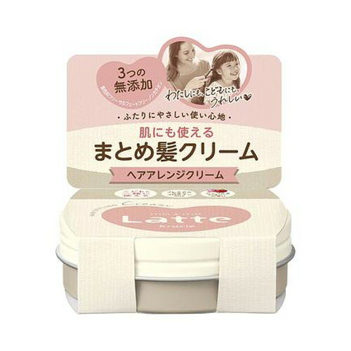 【3980円以上で送料無料（沖縄を除く）】マー＆ミー クリーム 75g [マー＆ミー]