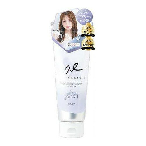 ◆6個セット/【3980円以上で送料無料（沖縄を除く）】エアリー＆イージー グロッシーヘアワックス 100g[..