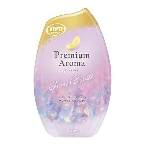 【3980円以上で送料無料（沖縄を除く）】エステー お部屋の消臭力 プレミアムアロマ グレイスボーテ 400ml