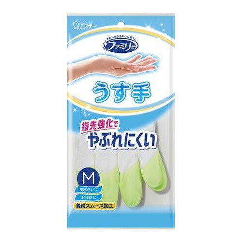 【メール便送料無料】ファミリー ビニールうす手 指先強化 M グリーン 1双[エステー]