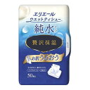 【3980円以上で送料無料(沖縄を除く)】エリエールウエットティシュー 純水タイプ 贅沢保湿 ボックス本体 50枚