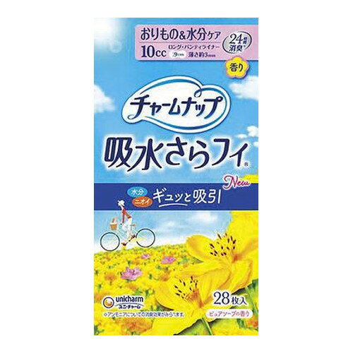 ◆10個セット/【3980円以上で送料無料（沖縄を除く）】ユニチャーム チャームナップ 吸水さらフィ パン..