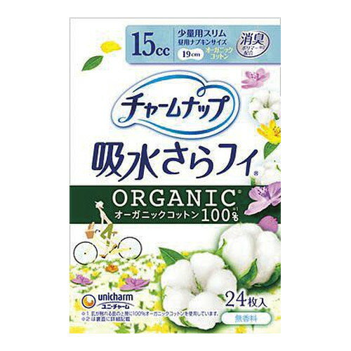 【3980円以上で送料無料（沖縄を除く）】チャームナップ 吸水さらフィ オーガニックコットン 15cc(24枚..