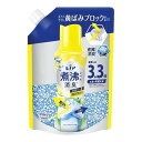 【3980円以上で送料無料(沖縄を除く)】レノア 煮沸レベル消臭抗菌ビーズ 黄ばみブロッカー シトラスホワイトの香りつめかえ用超特大 1410ml[P&Gジャパ...