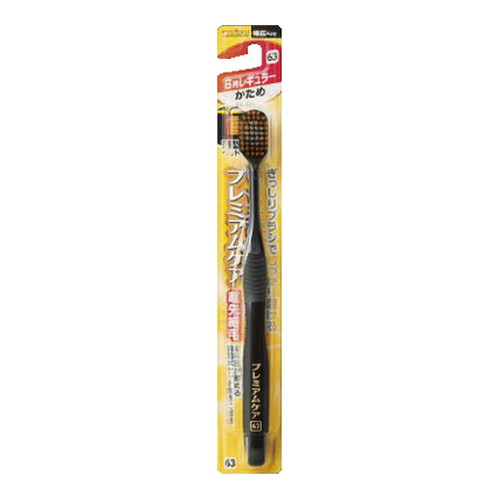 【メール便送料無料】プレミアムケアハブラシ・6列レギュラー かため (1本) [エビス]