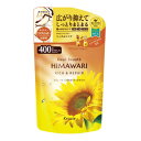 ◆4個セット/【3980円以上で送料無料(沖縄を除く)】ディアボーテ オイルインコンディショナー(リッチ&リペア) 詰替用 400g[クラシエホームプロダクツ販...