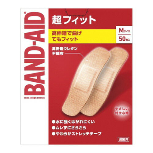 ◆6個セット/【送料無料(北海道・九州・沖縄除く)】バンドエイド 超フィット Mサイズ 50枚 [Kenvue]