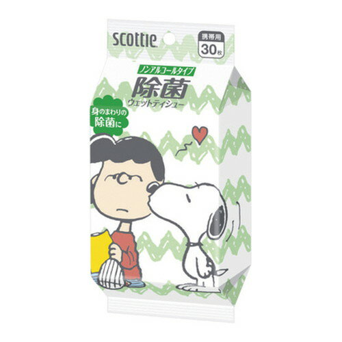 ◆24個セット/【送料無料(北海道・九州・沖縄除く)】スコッティ ウェットティシュー 除菌 ノンアルコー..