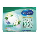 【3980円以上で送料無料(沖縄を除く)】ユニ・チャーム シルコット やわらかリッチ仕立て 66枚