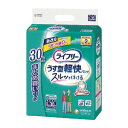 商品説明●すきまモレゼロへ！スルッとはけてピタッとフィットでモレ安心。「すきまピタッとギャザー」が足ぐりのスキマを作らず、ふんわりピタッとフィットしてモレ安心です●歩ける方のための、うすくて軽〜い下着のようなはき心地のパンツです。●新改良スッキリ形状で、『足入れスムーズ』●スッキリうす型で、『ゴワゴワしない』●下着のような、『ここちよいはき心地』●うす型パワフル吸収体・横モレあんしんギャザーで、『モレを防ぐ』●やわらか素材で、『ここちよい肌触り』●全面通気シートで、『ムレずにサラサラ』●ニオイを閉じ込める、『消臭ポリマー配合』●おしっこ約2回分(約300CC)を吸収。●ウエストサイズ75〜100cm●医療費控除対象商品【使用方法】★はき方・はかせ方・後処理テープの付いている面を後ろにしてください。★とりかえ方(1)おしっこの後はそのまま脱ぐか、両脇を破ってはずしてください。(2)大便の時は、両脇を破り、便がこぼれないように股間部を片手で押さえながらはずしてください。※おむつを着脱するときには、後処理テープがお肌に触れないようにご注意ください。※紙おむつに付着した大便は、トイレに始末してください。★すて方(1)おしり側を下にして股の方からウエストに向かってまるめてください。(2)後ろの処理テープをつまんではがし、しっかりと止めて捨ててください。【原材料】表面材・・・ポリオレフィン不織布吸水材・・・綿状パルプ、吸水紙、高分子吸水材防水材・・・ポリオレフィンフィルム止着材・・・ポリオレフィン伸縮材・・・ポリウレタン結合材・・・スチレン系エラストマー合成樹脂外装材・・・ポリエチレン【規格概要】吸収回数の目安・・・約2回分(約300cc) ※1回分の排尿量を150mLとして適応サイズ・・・ウエストサイズ：75〜100cm【注意事項】・汚れた紙おむつは早くとりかえてください。・テープは直接お肌につけないでください。・誤って口に入れたり、のどにつまらせることのないよう、保管場所に注意し、使用後はすぐに処理してください。・紙おむつに付着した大便は、トイレに始末してください。・汚れた部分を内側にして丸めて、不衛生にならないように処理してください。・トイレに紙おむつを捨てないでください。・外出時に使った紙おむつは持ち帰りましょう。・使用後の紙おむつの捨て方については、お住まいの地域のルールに従ってください。広告文責株式会社クスリのナカヤマTEL: 03-5497-1571備考■パッケージデザイン等は、予告なく変更されることがあります。■物流センターの在庫は常に変動しております。そのため、ページ更新とご注文のタイミングによって、欠品やメーカー販売終了のため商品が手配できない事態が発生致します。その場合、誠に申し訳ありませんが、メールにて欠品情報をご案内の上、キャンセル対応させていただく場合がございます。■特に到着日のご指定が無い場合、商品は受注日より起算して1~5営業日を目安に発送いたしております。ご注文いただきました商品の、弊社在庫状況等によっては、発送まで時間がかかる場合がございますので、予めご了承ください。また、5営業日以内の発送が困難な場合には、メールにて発送遅延のご連絡と発送予定日のご案内をお送りさせていただきます。