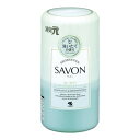 消臭元SAVON 洗いあがりすっきりシトラスシャワーソープ 400ml 