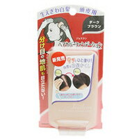 【3980円以上で送料無料(沖縄を除く)】柳屋本店 ジョスラン ヘアファンデーション ダークブラウン 13g 【3980円以上で送料無料(沖縄を除く)】柳屋本店 ジョスラン ヘアファンデーション ダークブラウン 13g