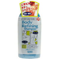 【3980円以上で送料無料（沖縄を除く）】SANA サナ ボディリファイニング シャンプー 300ml