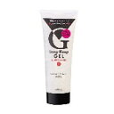 【3980円以上で送料無料(沖縄を除く)】mandom マンダム ロングキープジェル スーパーハード 225g