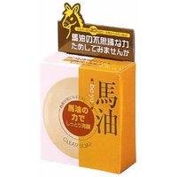 ◆6個セット/【3980円以上で送料無料(沖縄を除く)】ユゼ 馬油透明石けん 100g ◆6個セット/【3980円以上で送料無料(沖縄を除く)】ユゼ 馬油透明石けん 100g