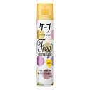 【3980円以上で送料無料(沖縄を除く)】花王 ケープ フリーアレンジ 微香性 140g