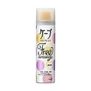 【3980円以上で送料無料(沖縄を除く)】花王 ケープ フリーアレンジ 無香料 42g