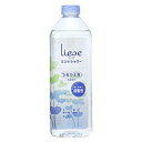 【3980円以上で送料無料(沖縄を除く)】花王 Liese リーゼ ミントシャワー つめかえ用 340ml