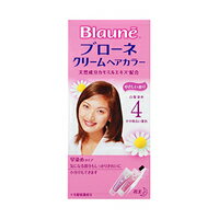 【10000円以上で本州・四国送料無料】花王 blaune ブローネ クリームヘアカラー 4 やや明るい栗色 1液45ml＋2液45ml