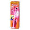 【3980円以上で送料無料（沖縄を除く）】花王 Blaune ブローネ 根元カラー ライトブラウン 28g＋8ml