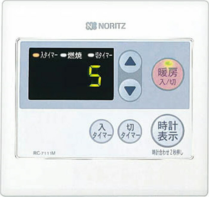 ノーリツ　RC-7111M 熱源機リモコン