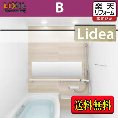 LIXILƥХ롼 ǥB 0.75ڥˡB1216ɸ͡ʤΤ