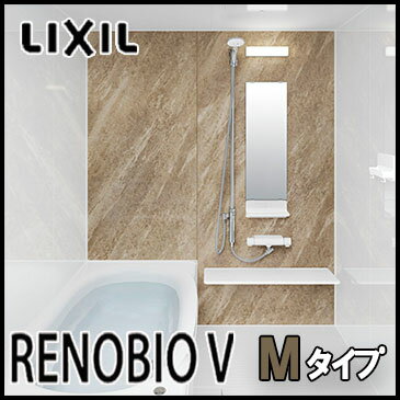 LIXIL ƥХ롼 ΥӥV ޥ󥷥ե 1317 Mɸ ʤΤ(̵
