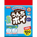 お散歩の必需品。開けやすいフン処理用品です。石鹸の香り付きです。 【材質】 ポリエチレン・紙（水溶性）・香料 ※こちらはメーカーからのお取り寄せ商品となっております。 つきましては、配送までに1週間から10日程お時間をいただいております。 予めご了承ください。　