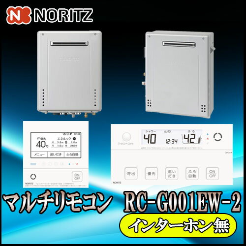 楽天市場】rc-g001ew-2の通販 楽天市場】rc-g001ew-2の通販