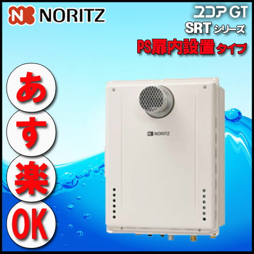 srt-2070saw-t.jpg srt-2070saw-t.jpg