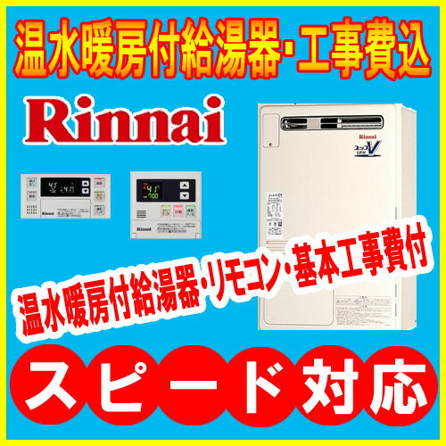楽天市場】rufh-v2403saw(b)の通販 楽天市場】rufh-v2403saw(b)の通販