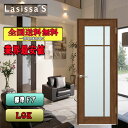 【送料無料】リクシル Lasissa-S 標準ドア LGK リクシル 室内ドア