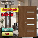 【送料無料】リクシル Lasissa-S 親子ドア LGR リクシル 室内ドア