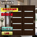 【送料無料】リクシル Lasissa-S 引違い戸 LGR LIXIL ラシッサ ドア